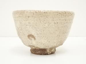 道具 ] - 道具 萩焼 渡辺栄泉造 茶碗（共箱）ネットショップ圭 netshop